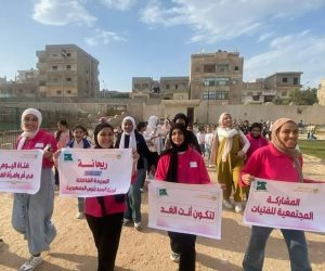 انطلاق مسيرة "ريحانة" بالعريش احتفالاً بذكرى تحرير سيناء بمشاركة 500 فتاة من مراكز الشباب بالمحافظة