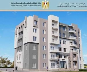  وزير الإسكان يتابع سير العمل بمشروع "ديارنا" السكني المطروح للحجز بمدينة ناصر الجديدة غرب أسيوط