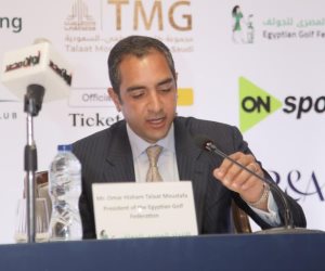 عمر طلعت مصطفى: نعمل على عودة بطولة مصر المفتوحة للجولف المتوقفة منذ 15 عاماً 