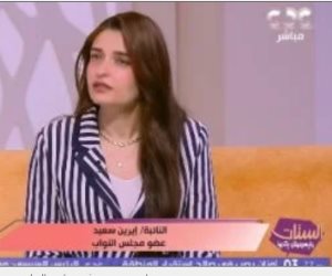 برلمانية: لا بد من تحديد ساعات العمل والإجازات بقانون العمالة المنزلية الجديد