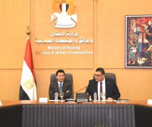 وزير الإسكان يستقبل وزير الشباب والرياضة لبحث أوجه التعاون المشترك بشأن نادي “النادي” بالعاصمة الإدارية الجديدة وزير الإسكان يستقبل وزير الشباب والرياضة لبحث أوجه التعاون المشترك بشأن نادي “النادي” بالعاصمة الإدارية الجديدة