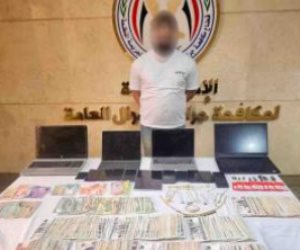 ضبط شخص بالقاهرة لقيامه بالإتجار وتداول العملات الرقمية المشفرة عبر المنصات الإلكترونية بالمخالفة للقانون