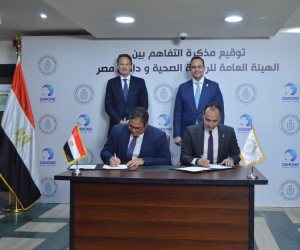 رئيس هيئة الرعاية الصحية والرئيس التنفيذي لشركة دانون يشهدان توقيع مذكرة تفاهم 
