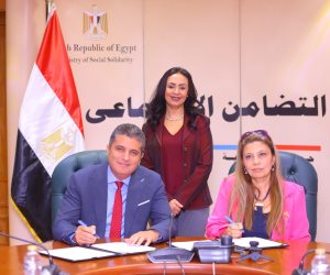 وزيرة التضامن تشهد توقيع بروتوكول تعاون بين برنامج " تكافل وكرامة" وصندوق دعم الصناعات الريفية والبيئية وزيرة التضامن تشهد توقيع بروتوكول تعاون بين برنامج " تكافل وكرامة" وصندوق دعم الصناعات الريفية والبيئية