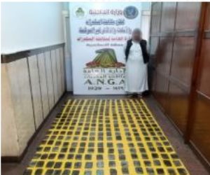 ضبط 4 عناصر إجرامية تخصص نشاطهم الإجرامى فى جلب كميات من المواد المخدرة للإتجار بها