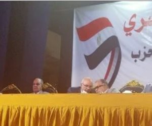 فى مؤتمره العام.."الحرية المصرى" ينتخب 5 نواب لرئيس الحزب وأمينا عاما