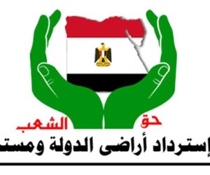 لجنة استرداد أراضى الدولة تحدد جدول زمنى لإنجاز ملف التقنين 
