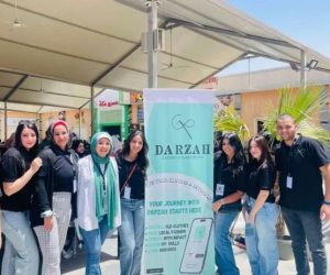 طلاب إعلام يطلقون تطبيق «درزة Darzah» لدعم الموضة المستدامة في مصر