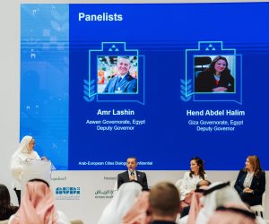 نائب محافظ الجيزة تشارك في جلسة " مشاركة المجتمع المحلي في مشروعات التنمية التي تنفذها الحكومات "