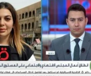 هبة التميمى: العراق يتسلم رئاسة "التنمية العربية" ويبدأ مرحلة جديدة