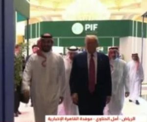 موفدة القاهرة الإخبارية: ترامب يصف زيارته للسعودية بالتاريخية ويبحث التعاون الأمني موفدة القاهرة الإخبارية: ترامب يصف زيارته للسعودية بالتاريخية ويبحث التعاون الأمني