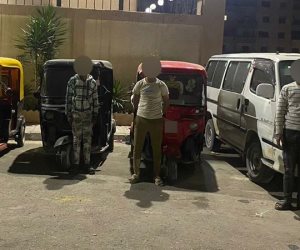 الداخلية تضبط قائدى سيارة و4 مركبات "توك توك" لقيامهم بأداء حركات إستعراضية بالإسكندرية
