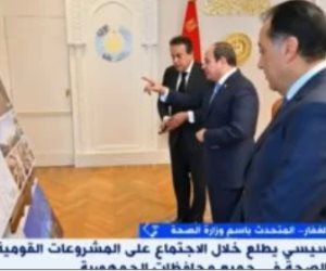 متحدث وزارة الصحة: الرئيس السيسي مهتم بالتنمية البشرية والصحة