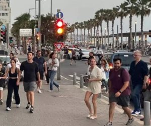 إعلام عبري: صفارات الإنذار تدوى فى بلدة ياتيد بغلاف غزة الجنوبى