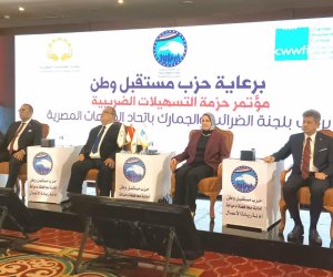 الضرائب: أطلقنا حزمة تسهيلات ضريبية لتحقيق عدالة وكفاءة وشفافية أكبر