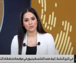 "مطروح للنقاش" يسلط الضوء على ذكرى النكبة