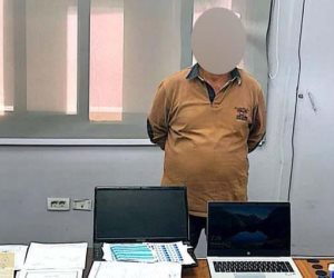 ضبط أحد الأشخاص بكفر الشيخ لقيامه بتزوير المحررات الرسمية