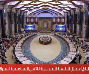 اليمن أمام القمة العربية: نرفض تهجير الفلسطينيين رفضا قاطعا
