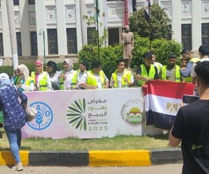 وزارة الزراعة تقرر تمديد فعاليات معرض "زهور الربيع" حتى نهاية شهر مايو الجاري وزارة الزراعة تقرر تمديد فعاليات معرض "زهور الربيع" حتى نهاية شهر مايو الجاري