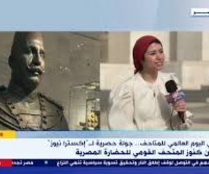 سالي عبد المنعم: المتحف القومي للحضارة يعكس ثروتنا الحقيقية في الإنسان والتاريخ سالي عبد المنعم: المتحف القومي للحضارة يعكس ثروتنا الحقيقية في الإنسان والتاريخ
