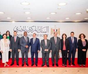 محافظ البنك المركزي المصري يستقبل نائب المدير العام لصندوق النقد الدولي والوفد المرافق له