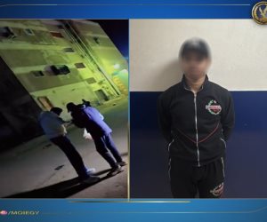 كشف ملابسات فيديو يظهر خلاله قيام أحد الأشخاص بترويج المواد المخدرة ببورسعيد