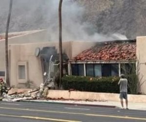FBI : انفجار عيادة الخصوبة بولاية كاليفورنيا "عمل إرهابى متعمد".. صور