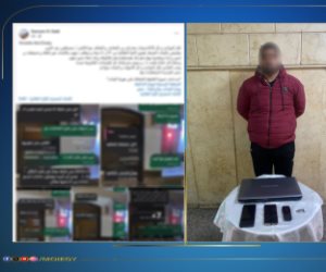 القبض على مدرب كرة طائرة تحرش بفتاة عبر تطبيق للتواصل الإجتماعى