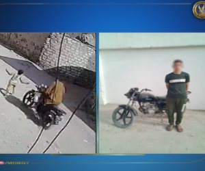 ضبط قائد دراجة نارية صطدم طفل فى الجيزة وفر هارباً ضبط قائد دراجة نارية صطدم طفل فى الجيزة وفر هارباً
