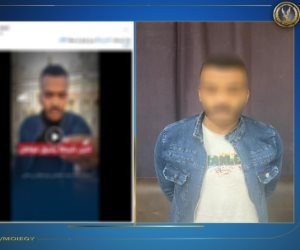 ضبط مواطن أدعى قيام فرد شرطة بمساومته نظير عدم إتخاذ الإجراءات القانونية حيال حكم صادر ضده 