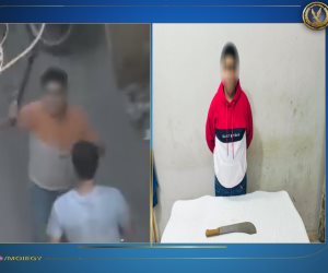 ضبط شخص تعدى على سيدة بالسب وتهديدها بسلاح أبيض أسفل محل سكنها فى دمياط ضبط شخص تعدى على سيدة بالسب وتهديدها بسلاح أبيض أسفل محل سكنها فى دمياط