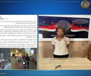 ضبط شخص امتهن مهنة "منادى سيارات" بدون ترخيص بعد التعدي على مواطن بالجيزة (فيديو) ضبط شخص امتهن مهنة "منادى سيارات" بدون ترخيص بعد التعدي على مواطن بالجيزة (فيديو)
