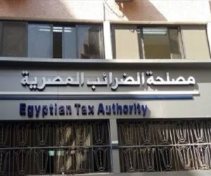 مصلحة الضرائب تؤكد ثبات السياسة الضريبية وعدم وجود نية لفرض زيادات جديدة