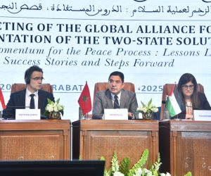 الرباط تحتضن اجتماعًا دوليًا يدعو لتفعيل حل الدولتين ويثمن جهود المغرب في دعم القضية الفلسطينية