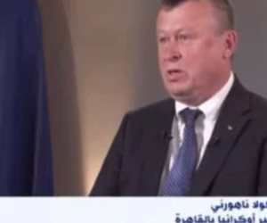سفير أوكرانيا بالقاهرة: الرئيس الروسى صاحب مبادرة عقد مباحثات إسطنبول