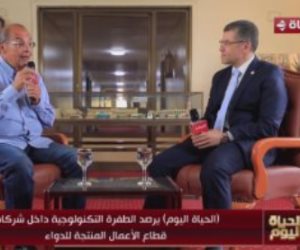 "ممفيس للأدوية": نسعى للتوسع فى عملية التصدير خلال الفترة القادمة "ممفيس للأدوية": نسعى للتوسع فى عملية التصدير خلال الفترة القادمة