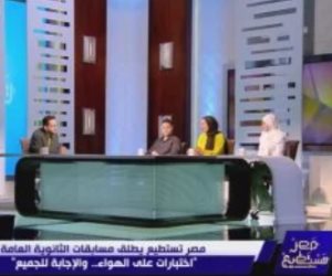 "مصر تستطيع" يقدم مسابقة فى مادة الجغرافيا لطلاب الثانوية العامة