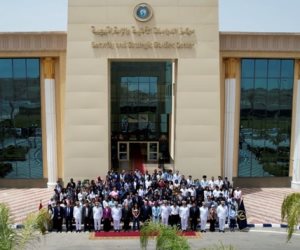 الداخلية تستقبل 150 شاب وفتاة من مختلف دول العالم من المشاركين بالنسخة الخامسة لمنحة ناصر للقيادة الدولية
