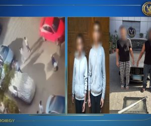 كشف ملابسات مقطع فيديو متداول بشأن مشاجرة بين طلاب بمنطقة المقطم بالقاهرة وضبط مرتكبى الواقعة