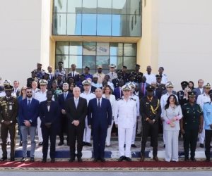 أكاديمية الشرطة تشهد ختام دورة تدريبية للكوادر الأمنية الأفريقية فى مكافحة الجريمة المنظمة والهجرة غير الشرعية أكاديمية الشرطة تشهد ختام دورة تدريبية للكوادر الأمنية الأفريقية فى مكافحة الجريمة المنظمة والهجرة غير الشرعية