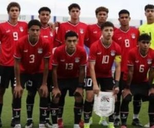 معلومات تهمك عن قرعة كأس العالم للناشئين فى قطر بمشاركة منتخب مصر .. تعرف عليها