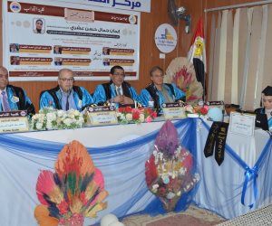"استخدام تقنية التزييف العميق في نشر الأخبار الزائفة".. رسالة ماجستير في إعلام دمياط للباحثة إيمان عشري