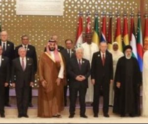 بيان مشترك لأعضاء اللجنة الوزارية المكلّفة من القمة العربية الإسلامية بشأن غزة
