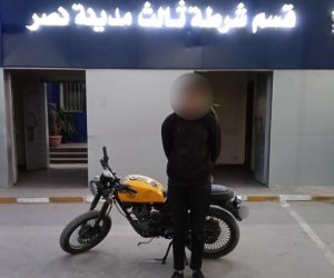 ضبط أحد الأشخاص بالقاهرة لقيامه بالتعدى على فتاة بالضرب ومحاولة التحرش بها