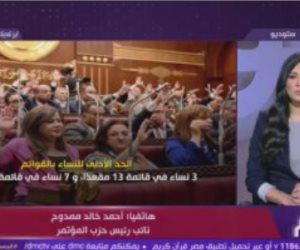نائب رئيس المؤتمر: تشكيل غرفة عمليات لمتابعة الانتخابات ونركز على ملفات