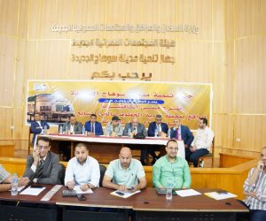طرح محال تجارية ووحدات إدارية وورش للبيع بمدينة الصالحية الجديدة