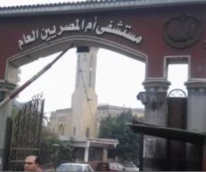 وزير الصحة يتابع حادث انقطاع الكهرباء بمستشفى «أم المصريين»