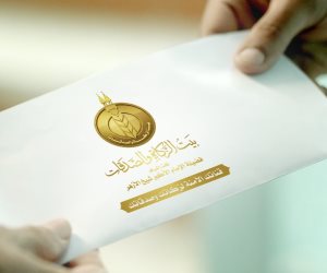 «بيت الزكاة والصدقات» يصرف 500 جنيه إضافية لمستحقي الإعانة الشهرية غدًا الخميس