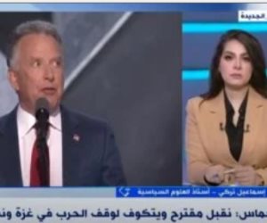 ما هي فرص التوصل لمقترح وقف إطلاق النار في غزة؟ أستاذ علوم سياسية يوضح