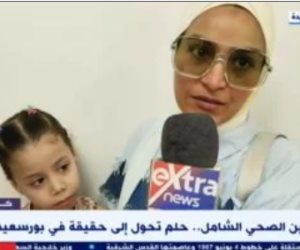 "اكسترا نيوز" تعرض تقريرا عن التأمين الصحي الشامل وتأثيره بمحافظة بورسعيد